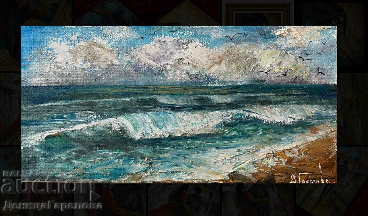 Denitsa Garelova oil painting 20/40 "The Wave"