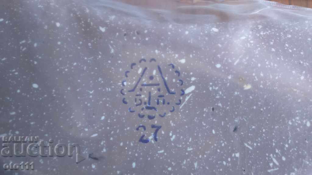 Delivery of OLD MEDICAL, ENAMELED BASINS - 2 pieces