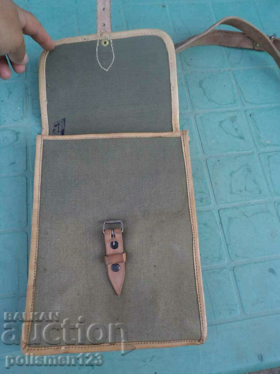 Licitație COMPRIMAT Licitație COMPRIMAT