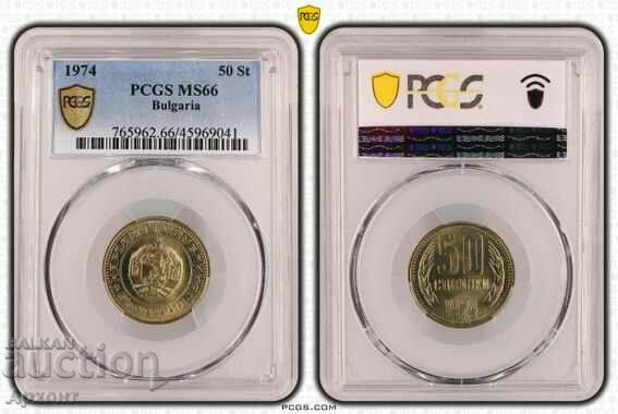 50 Cents 1974 MS66 PCGS