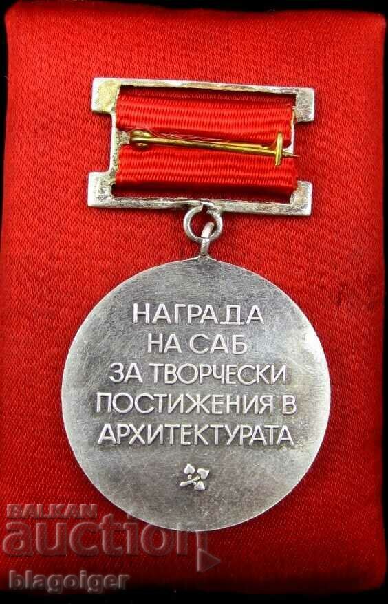 Delivery of Award of SAB-Medal for Creative Achievements in Architecture Delivery of Award of SAB-Medal for Creative Achievements in Architecture