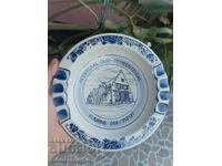 Decorative Dutch porcelain plate