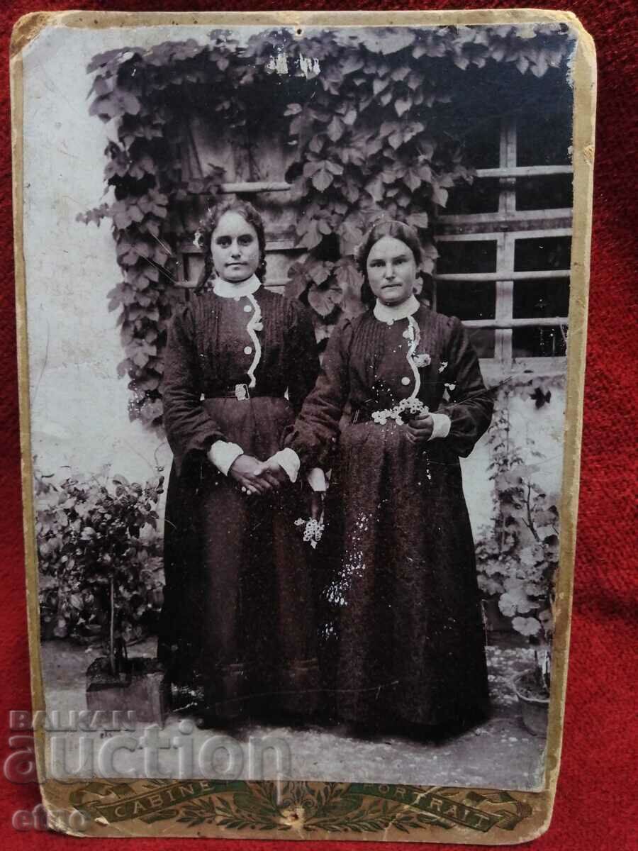 ROYAL PHOTO, CARDBOARD-PLOVDIV, COSTUME with price 30.00 BGN | € 15.34 ROYAL PHOTO, CARDBOARD-PLOVDIV, COSTUME with price 30.00 BGN | € 15.34