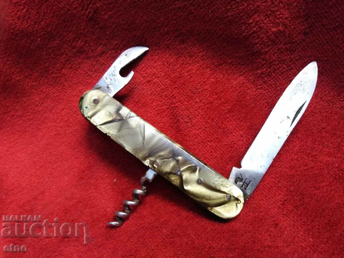 Δημοπρασία ΠΑΛΙΟ ΜΑΧΑΙΡΙ ΤΣΕΠΗΣ - VELIKO TARNOVO Δημοπρασία ΠΑΛΙΟ ΜΑΧΑΙΡΙ ΤΣΕΠΗΣ - VELIKO TARNOVO