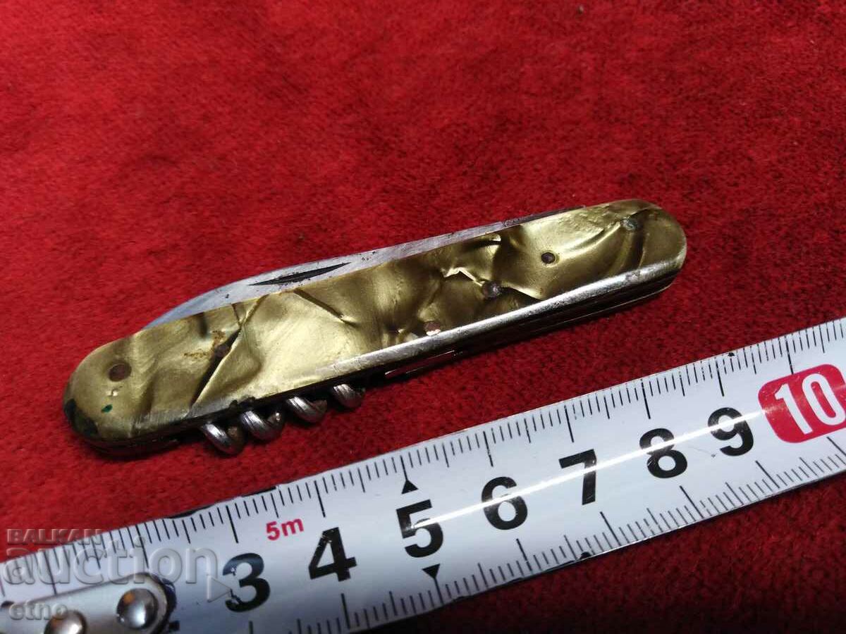 Παράδοση ΠΑΛΙΟ ΜΑΧΑΙΡΙ ΤΣΕΠΗΣ - VELIKO TARNOVO Παράδοση ΠΑΛΙΟ ΜΑΧΑΙΡΙ ΤΣΕΠΗΣ - VELIKO TARNOVO