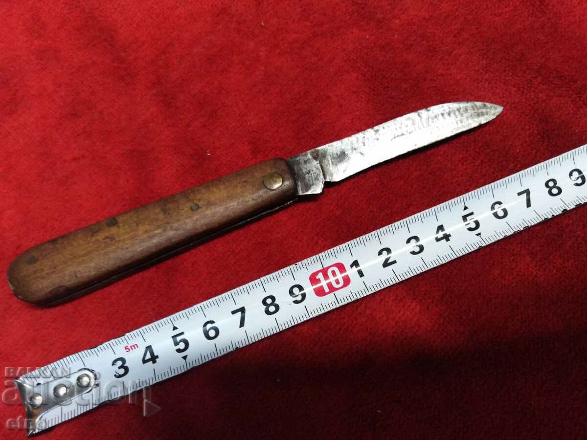 Auction OLD POCKET KNIFE - VELIKO TARNOVO Auction OLD POCKET KNIFE - VELIKO TARNOVO