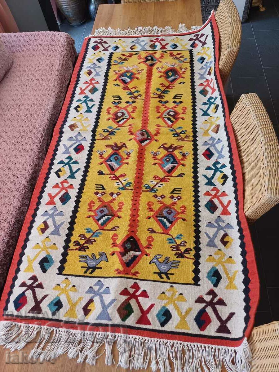 Aleea covorului Chiprovski.