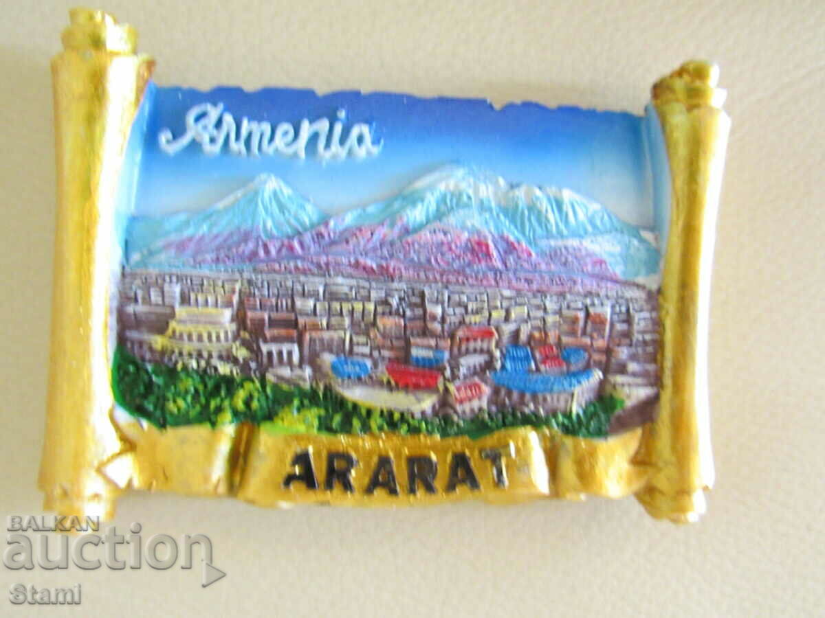 3D μαγνήτης από τη σειρά Armenia-31 με τιμή 12.00 BGN | € 6.14 3D μαγνήτης από τη σειρά Armenia-31 με τιμή 12.00 BGN | € 6.14