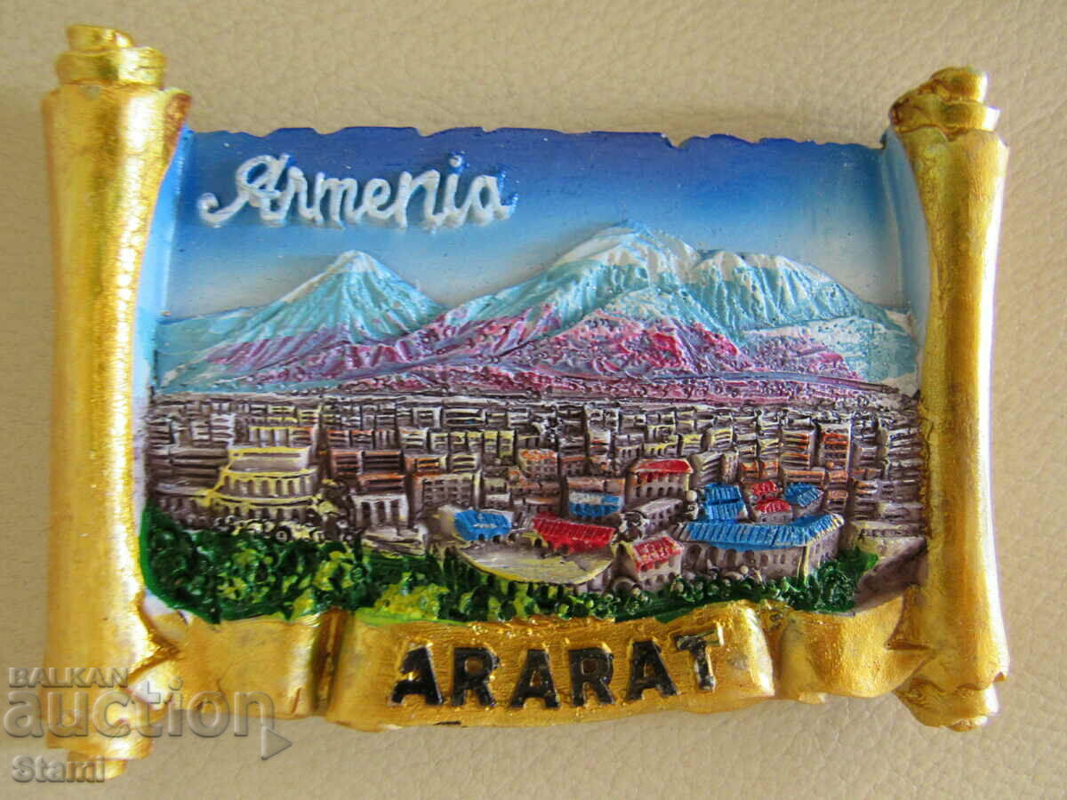 Δημοπρασία 3D μαγνήτης από τη σειρά Armenia-31 Δημοπρασία 3D μαγνήτης από τη σειρά Armenia-31