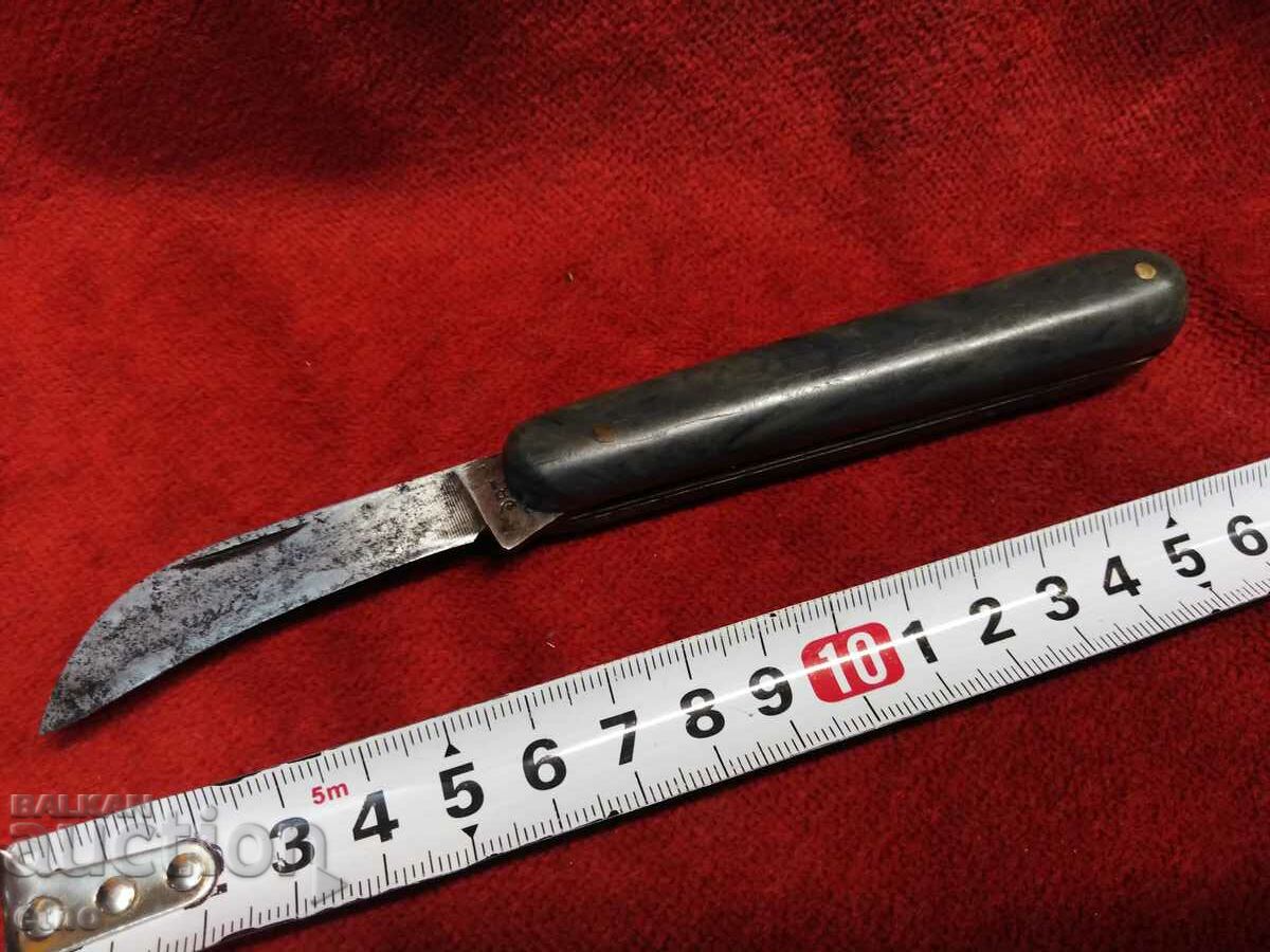 OLD POCKET KNIFE - VELIKO TARNOVO with price 25.00 BGN | € 12.78 OLD POCKET KNIFE - VELIKO TARNOVO with price 25.00 BGN | € 12.78