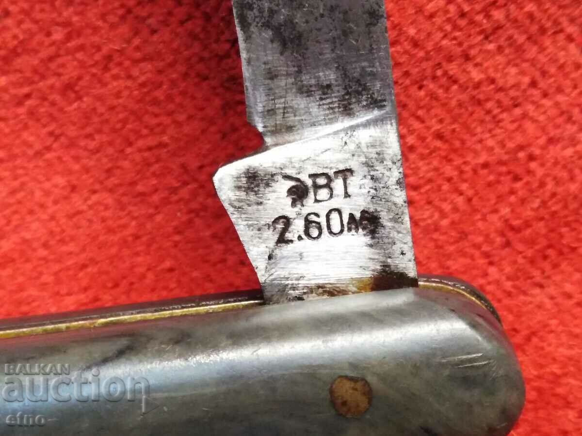 Auction OLD POCKET KNIFE - VELIKO TARNOVO Auction OLD POCKET KNIFE - VELIKO TARNOVO