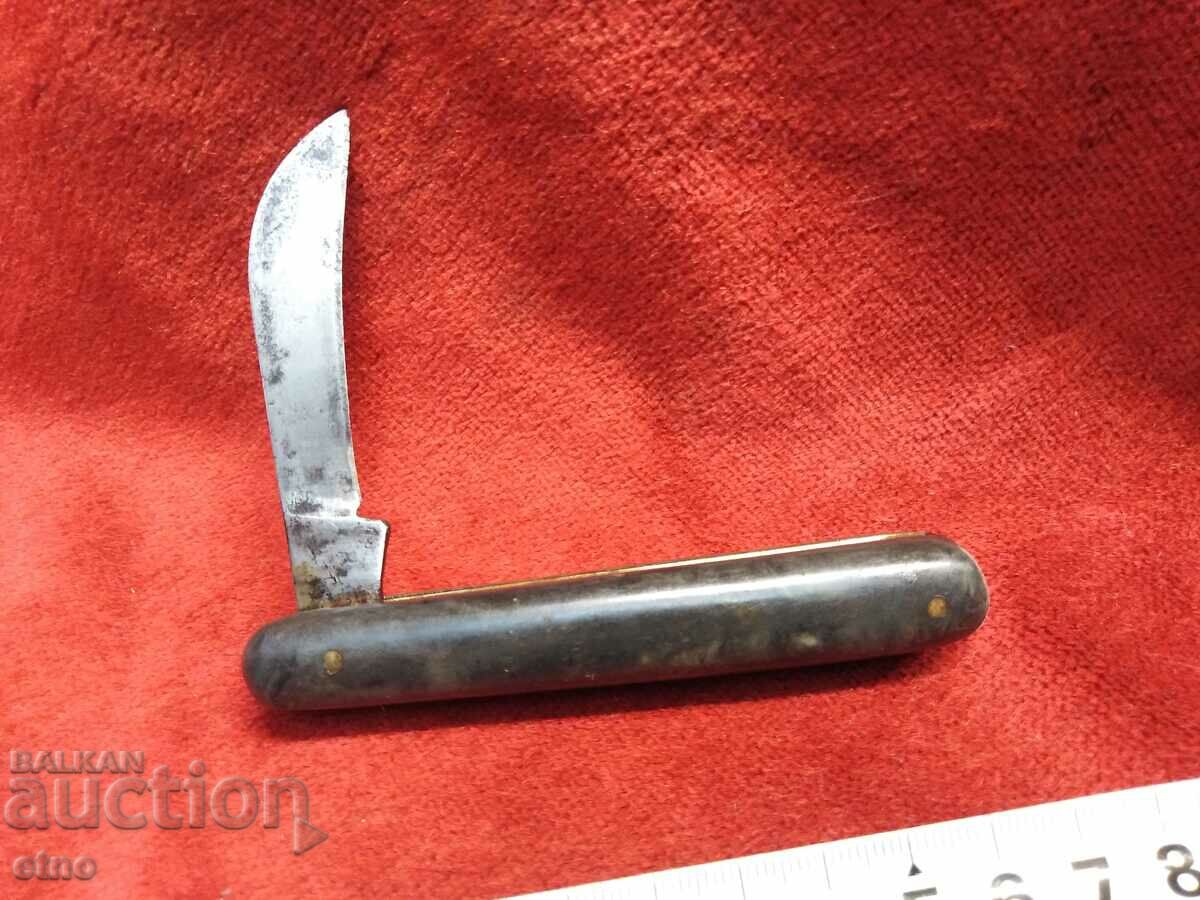 Delivery of OLD POCKET KNIFE - VELIKO TARNOVO Delivery of OLD POCKET KNIFE - VELIKO TARNOVO