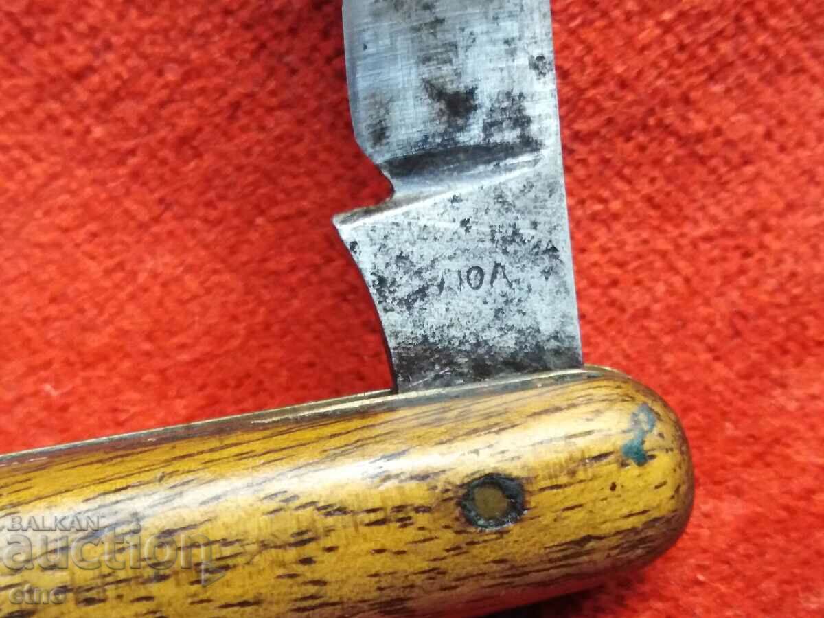 BULGARIAN POCKET KNIFE FOR COOLING, PAIN, GREAT THORN with price 30.00 BGN | € 15.34 BULGARIAN POCKET KNIFE FOR COOLING, PAIN, GREAT THORN with price 30.00 BGN | € 15.34