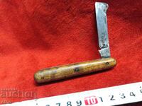 BULGARIAN POCKET KNIFE FOR COOLING, PAIN, GREAT THORN