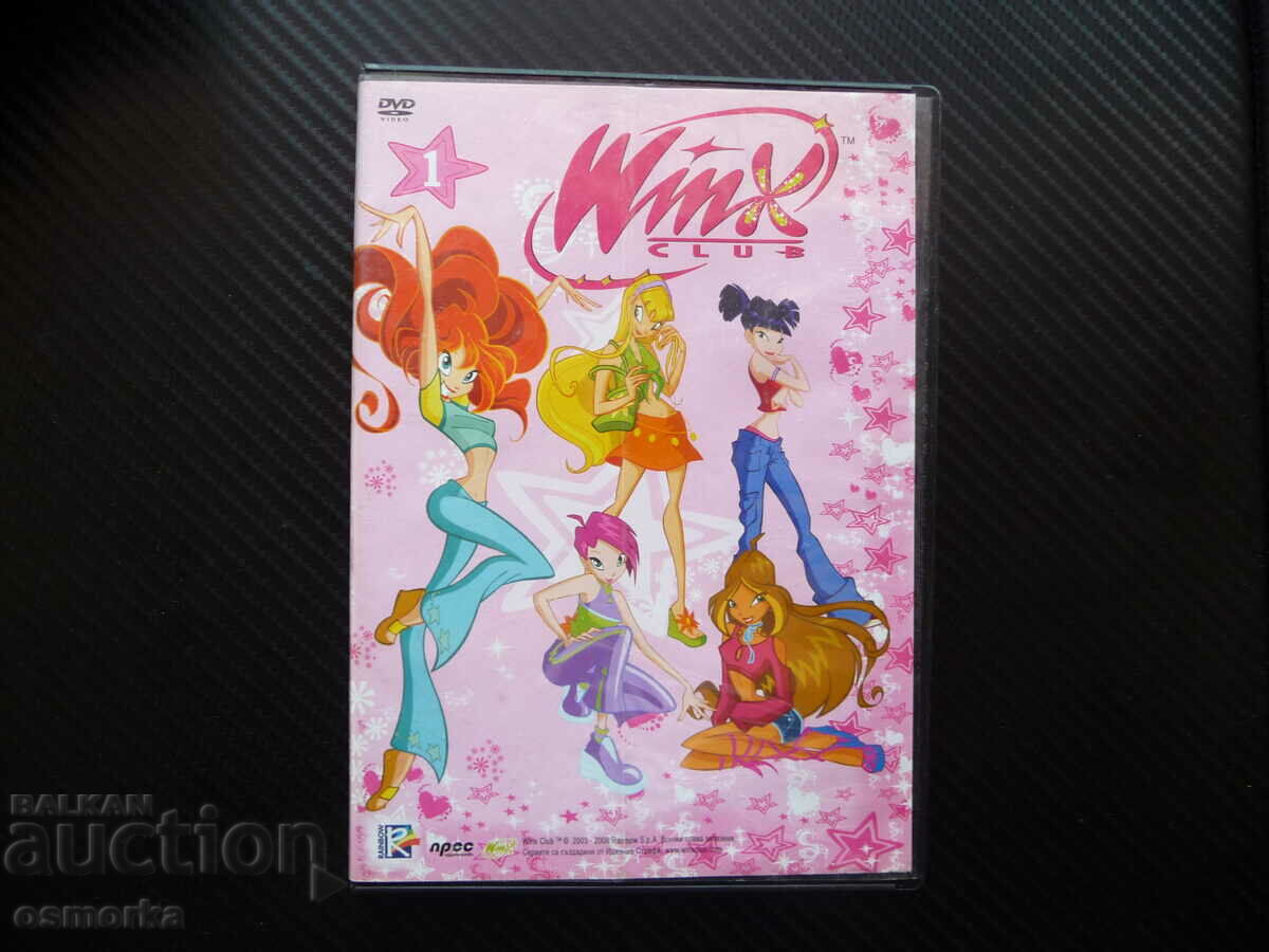 Cub Winx DVD Movie Children's Cartoon An Unexpected Fairy Tale