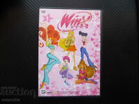 Cub Winx DVD филм детски анимационен Неочаквана случка фея