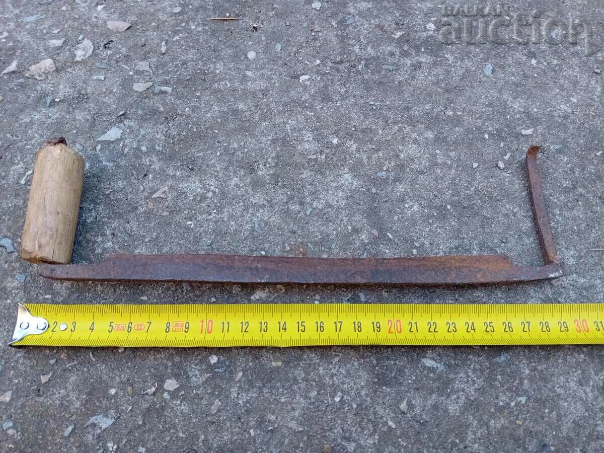 vintage rukan rokan hand forged - 5 vintage rukan rokan hand forged - 5