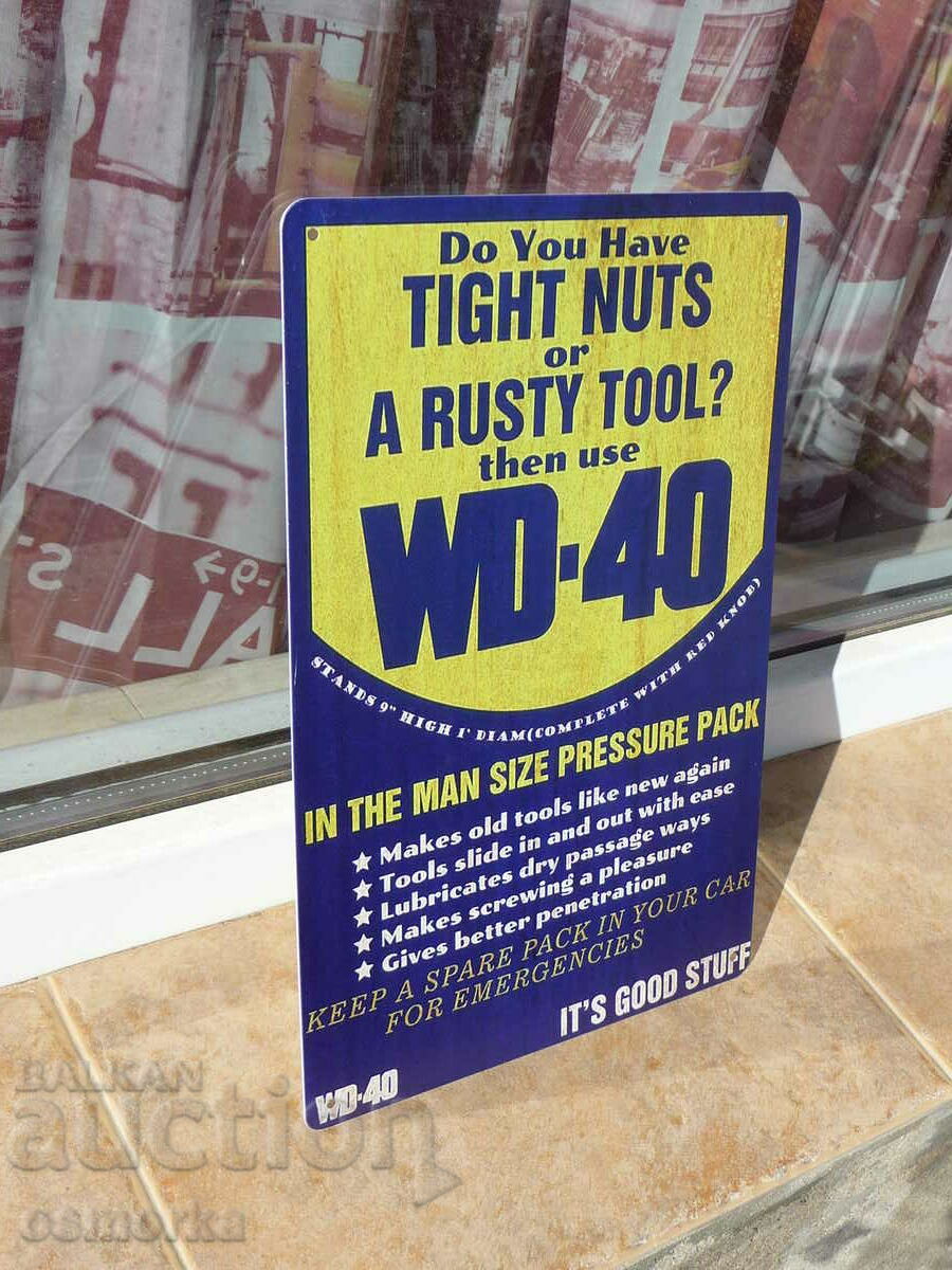 Placă metalică WD-40 împotriva ruginii dezvoltă șuruburi repararea mașinilor cu preț 18.00 BGN | € 9.20
