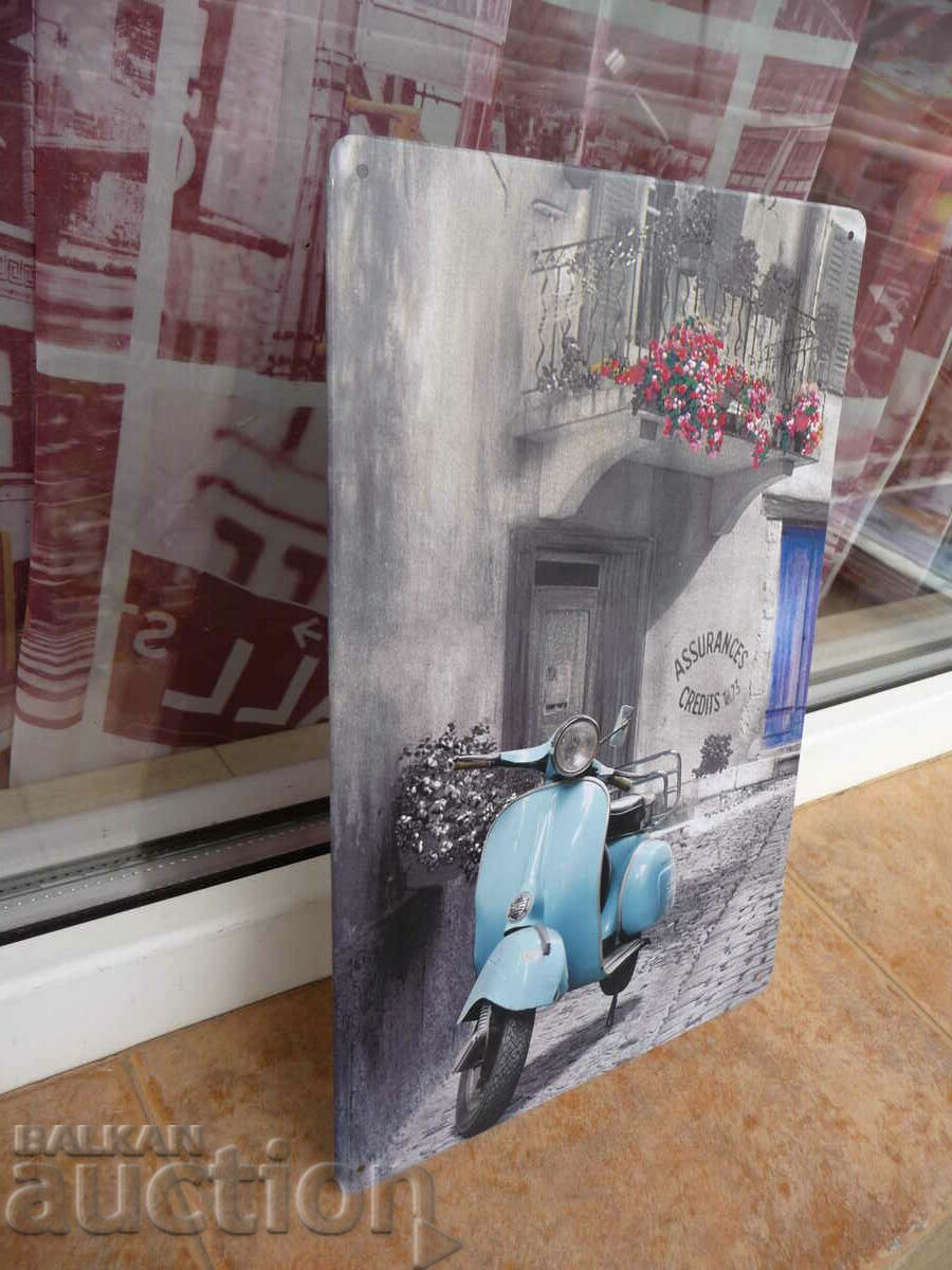 Метална табела мотор мотопед скутер Веспа цветя застраховки с цена 18.00 лв. | € 9.20 Метална табела мотор мотопед скутер Веспа цветя застраховки с цена 18.00 лв. | € 9.20