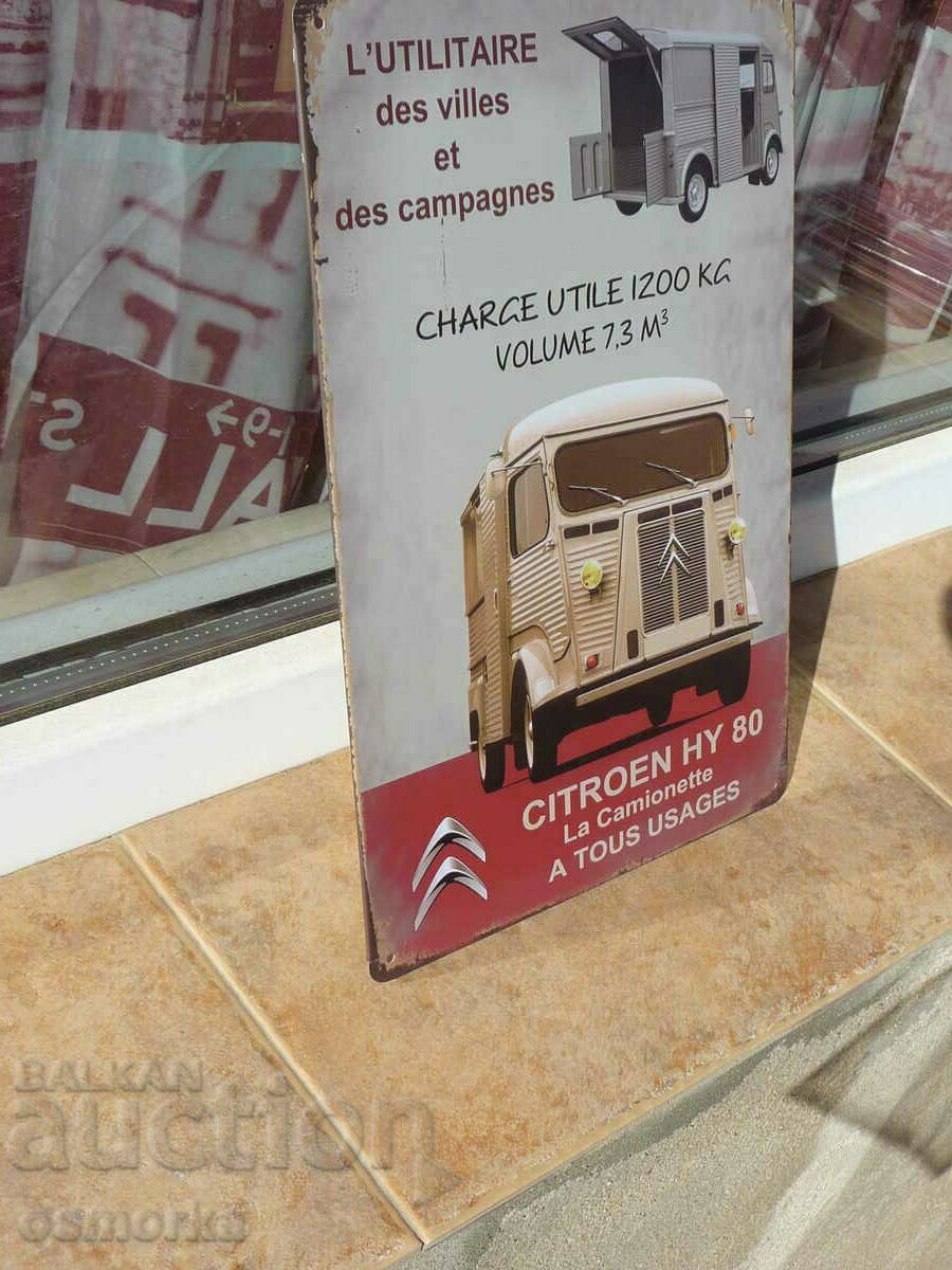Метална табела кола Citroen HY 80 Ситроен камион бус с цена 18.00 лв. | € 9.20 Метална табела кола Citroen HY 80 Ситроен камион бус с цена 18.00 лв. | € 9.20