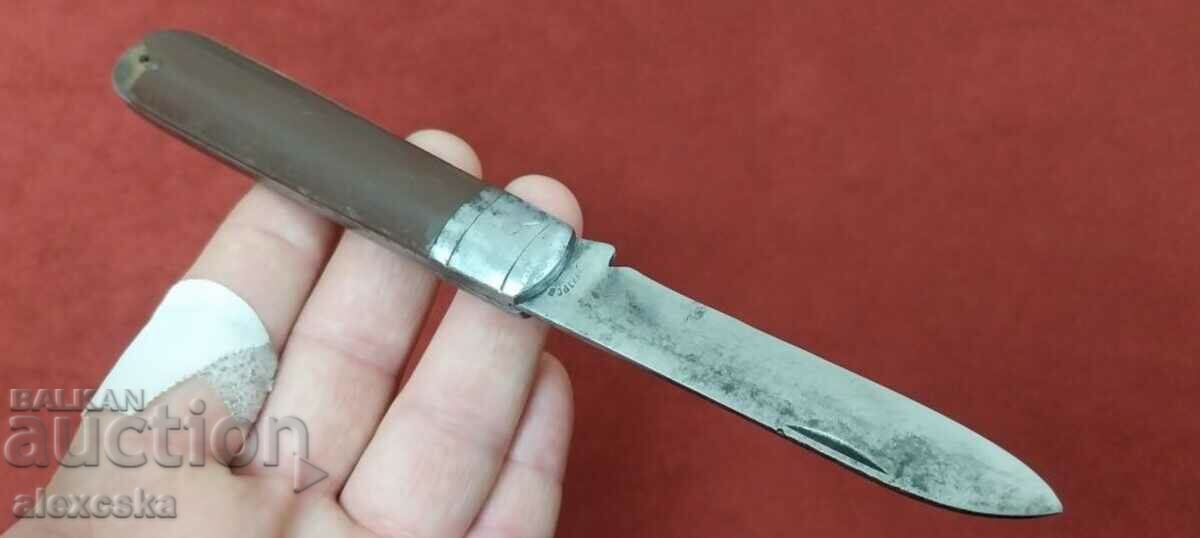 Πτυσσόμενο μαχαίρι - "G. Dimitrov"