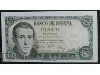 5 песети Испания , 5 peseta Spain, 1951 г. UNC
