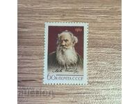 USSR Personalities 50 years since the death of Leo Tolstoy 1960