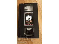 Video tape Scream