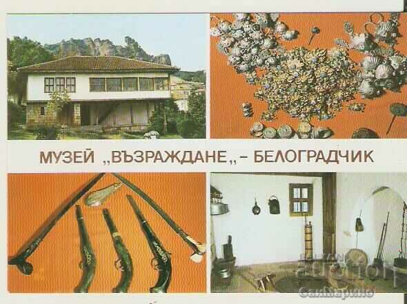 Card Bulgaria Belogradchik Museum "Vazrazhdane"*