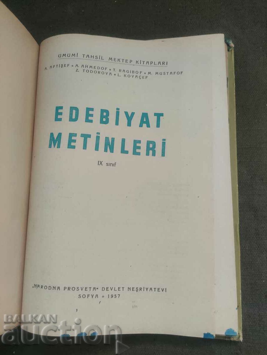 Delivery of Edebiyat metinleri - Christomathy for Turkish schools Delivery of Edebiyat metinleri - Christomathy for Turkish schools