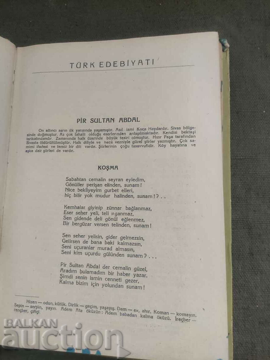 Edebiyat metinleri - Christomathy for Turkish schools - 6 Edebiyat metinleri - Christomathy for Turkish schools - 6