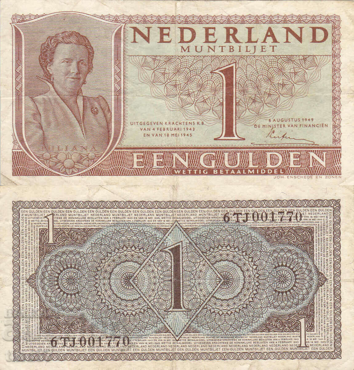 tino37- Olanda /Olanda/ - 1 GULDEN - 1949