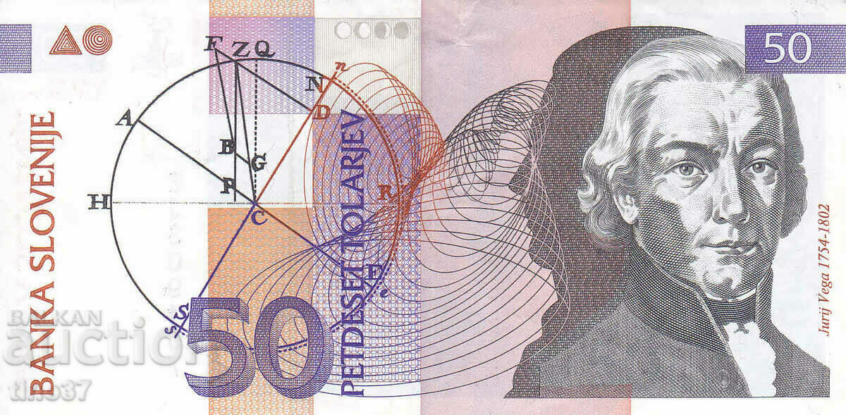 tino37- SLOVENIA - 50 TOLAR - 1992 - VF with price 3.40 BGN | € 1.74 tino37- SLOVENIA - 50 TOLAR - 1992 - VF with price 3.40 BGN | € 1.74