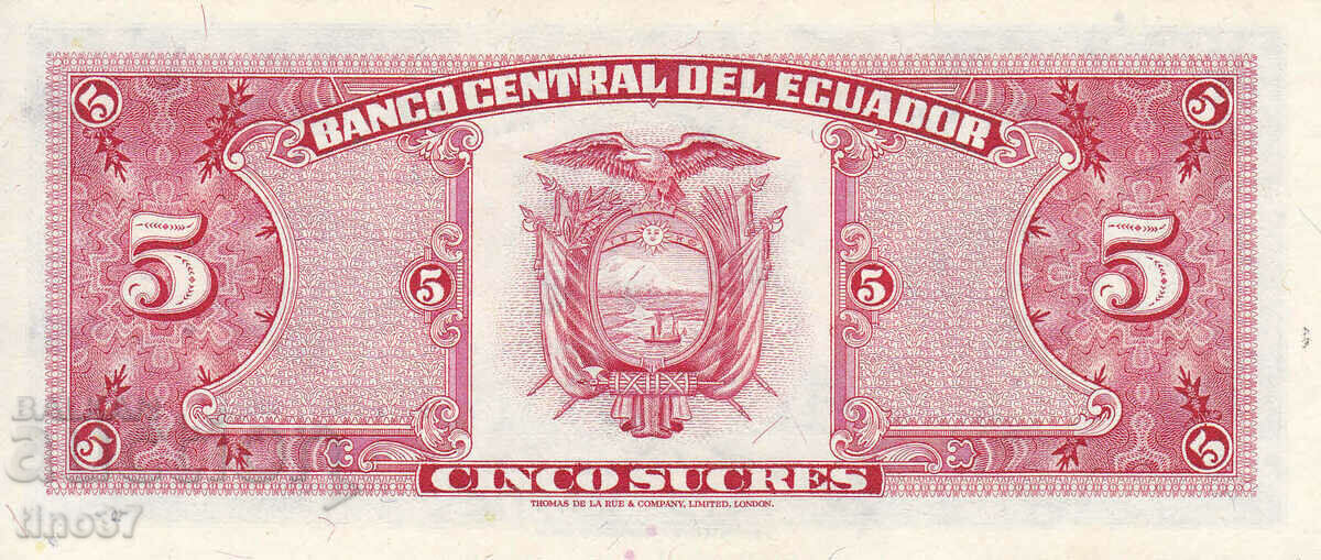 Auction tino37- ECUADOR - 5 SUCRES - 1980 - UNC Auction tino37- ECUADOR - 5 SUCRES - 1980 - UNC