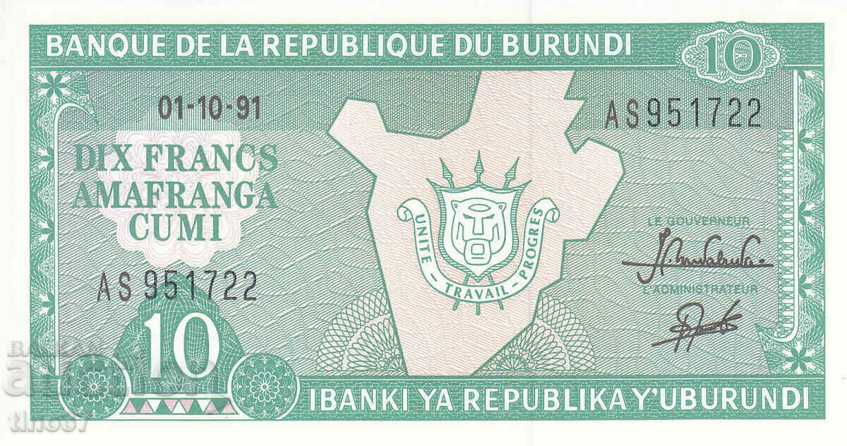 tino37- BURUNDI - 10 FRANC - 1991 - UNC with price 1.60 BGN | € 0.82