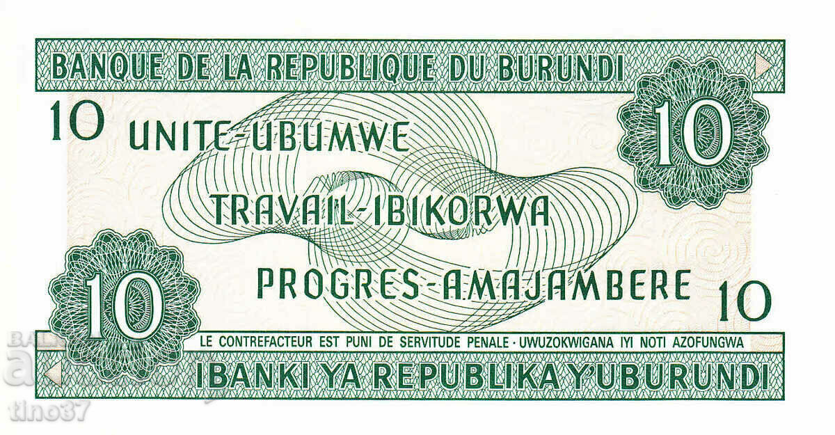 Auction  tino37- BURUNDI - 10 FRANC - 1991 - UNC