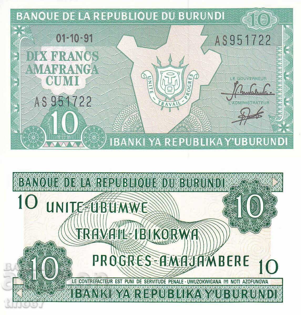 tino37- BURUNDI - 10 FRANC - 1991 - UNC