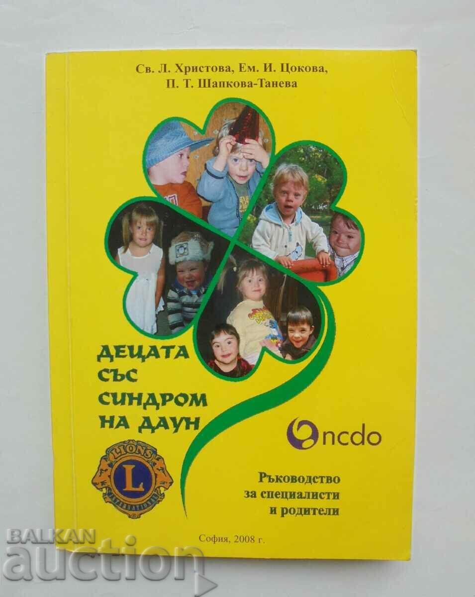 Copii cu sindrom Down - Svetlana Hristova și alții. 2008