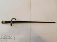 Bayonet, bayonet for Gra