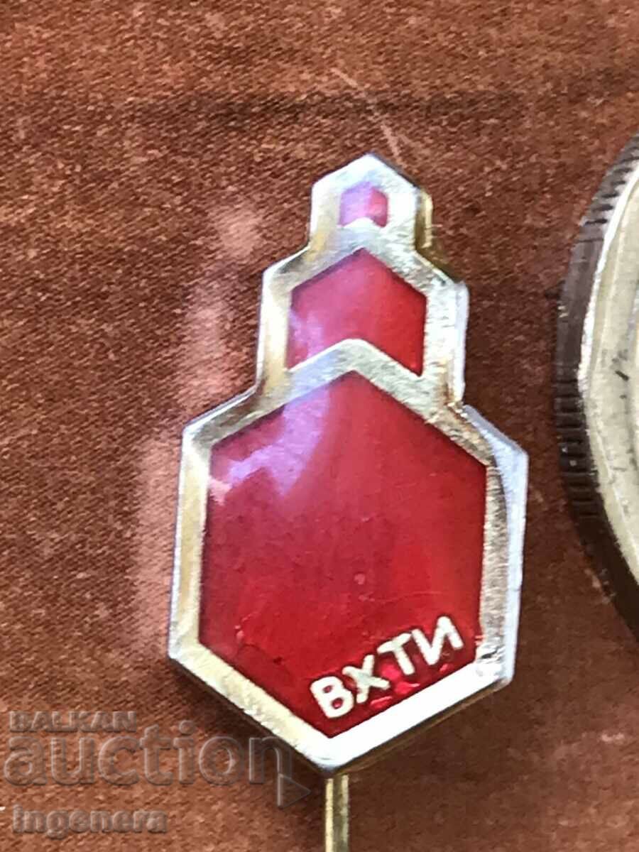 BADGE EMAIL CHEMISTRY UNIVERSITY ENTER with price 8.00 BGN | € 4.09 BADGE EMAIL CHEMISTRY UNIVERSITY ENTER with price 8.00 BGN | € 4.09