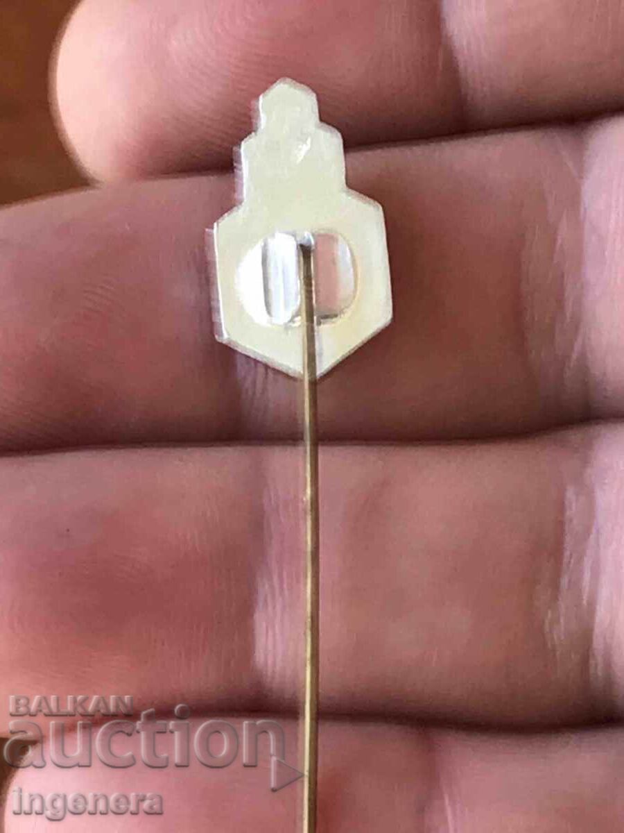 Delivery of BADGE EMAIL CHEMISTRY UNIVERSITY ENTER Delivery of BADGE EMAIL CHEMISTRY UNIVERSITY ENTER