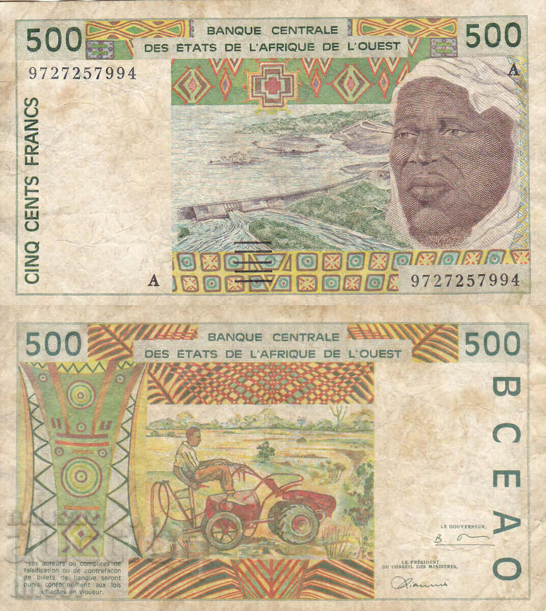 tino37- ZAP. AFRICA /COTE D' IVORY/ - 500 FRANC - 1997