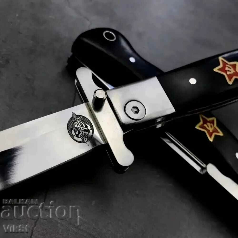 Russian finka NKVD -96x220/black and red with price 53.50 BGN | € 27.35 Russian finka NKVD -96x220/black and red with price 53.50 BGN | € 27.35