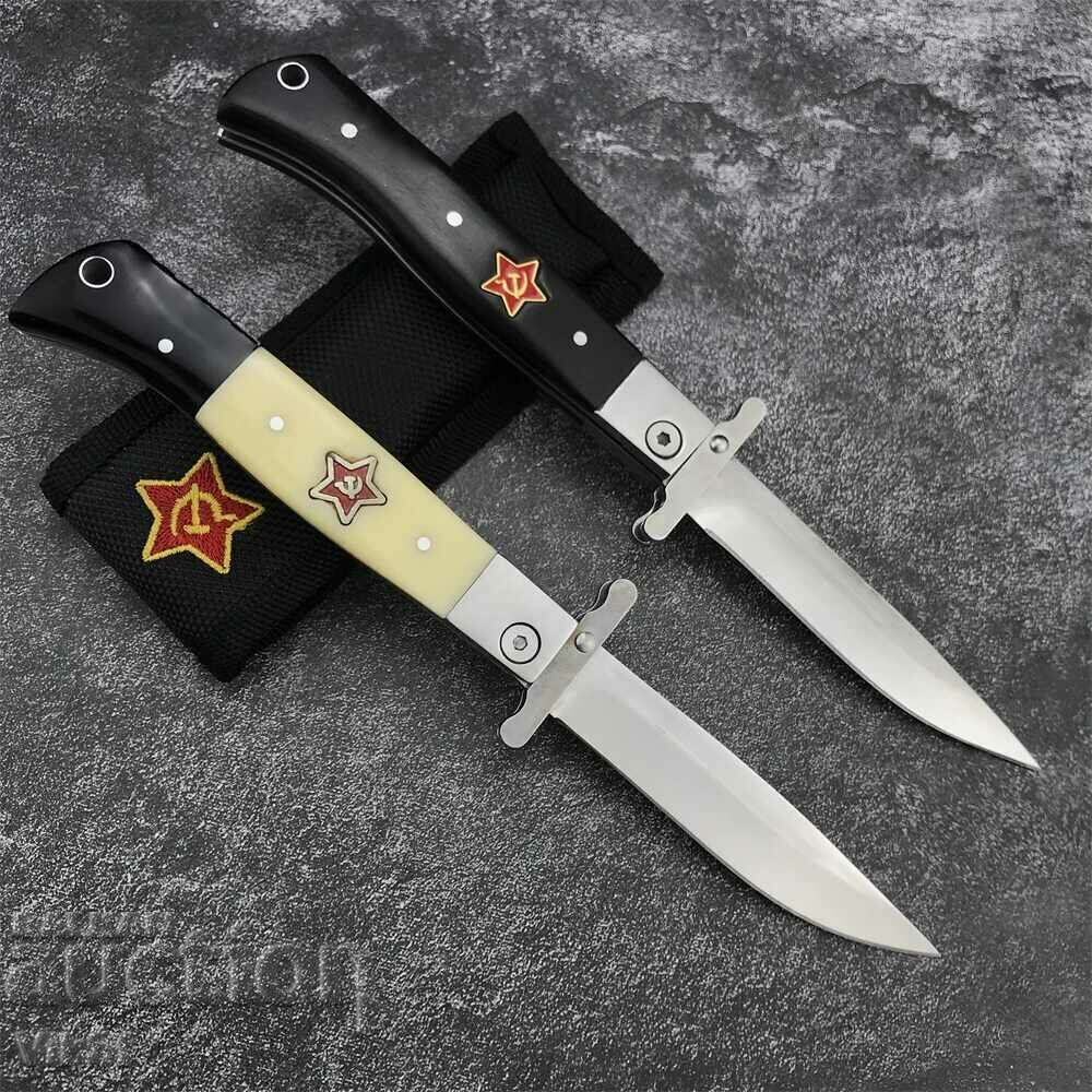 Russian finka NKVD -96x220/black and red - 6 Russian finka NKVD -96x220/black and red - 6