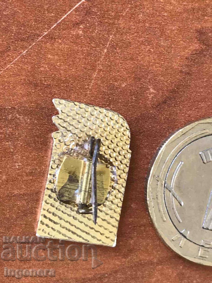 CHAVDARCHE ENAMEL BADGE with price 3.00 BGN | € 1.53 CHAVDARCHE ENAMEL BADGE with price 3.00 BGN | € 1.53