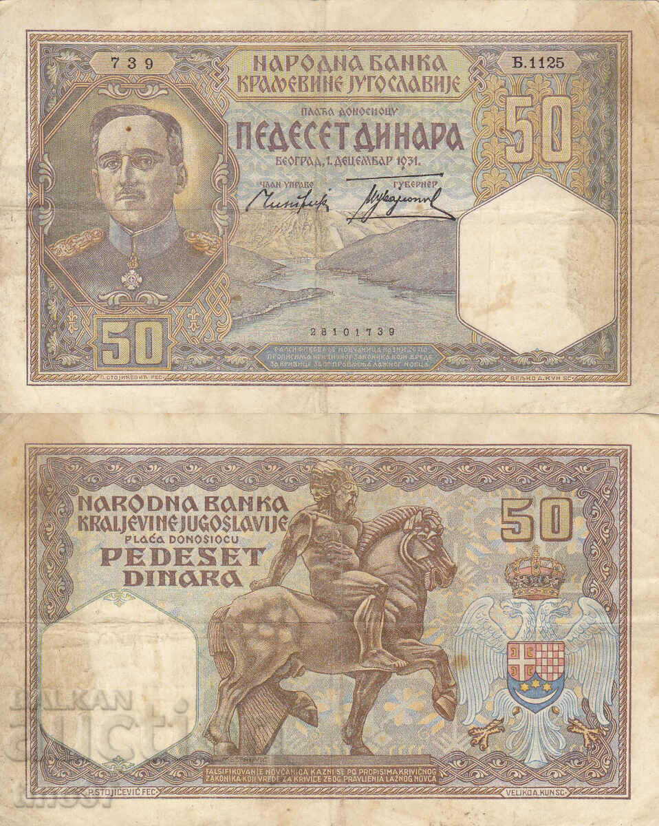 tino37- KINGDOM OF YUGOSLAVIA - 50 DINARS - 1931
