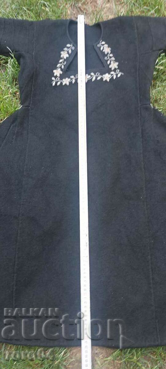 NOSIA - SAMOKOV - SAT GOVEDARCI cu preț 147.00 BGN | € 75.16 NOSIA - SAMOKOV - SAT GOVEDARCI cu preț 147.00 BGN | € 75.16