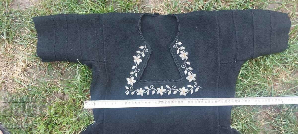 Licitație NOSIA - SAMOKOV - SAT GOVEDARCI Licitație NOSIA - SAMOKOV - SAT GOVEDARCI