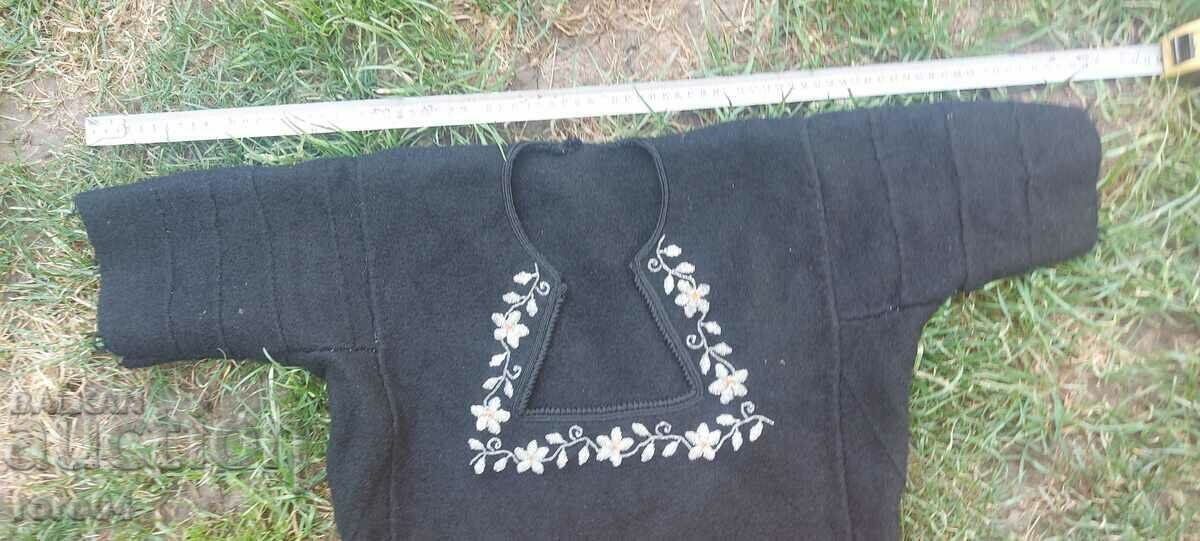 Livrarea NOSIA - SAMOKOV - SAT GOVEDARCI Livrarea NOSIA - SAMOKOV - SAT GOVEDARCI