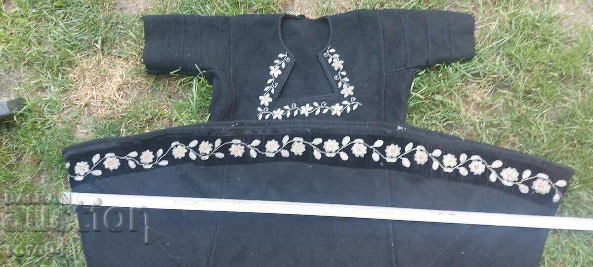 NOSIA - SAMOKOV - SAT GOVEDARCI - 5 NOSIA - SAMOKOV - SAT GOVEDARCI - 5